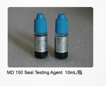 MDcare® MD150 Sealing Testing Agent X 2x10ML